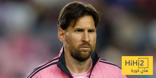 إنتر ميامي يضع برشلونة في موقف محرج بسبب ميسي