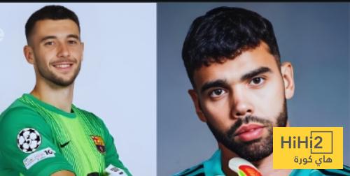 ديفيد رايا يشيد بـ خوان غارسيا