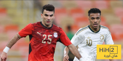 رسميًا : اعتماد ودية مصر والسعودية كمباراة دولية