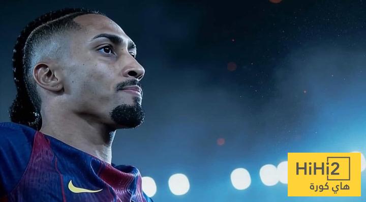 برشلونة اعتاد غياب رافينيا