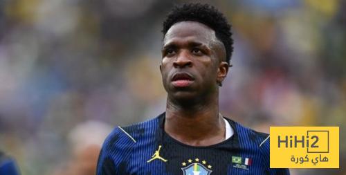 نبأ سار عن فينيسيوس ..!