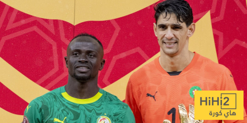 هدية من السنغال للمغرب في قضية لقب إفريقيا