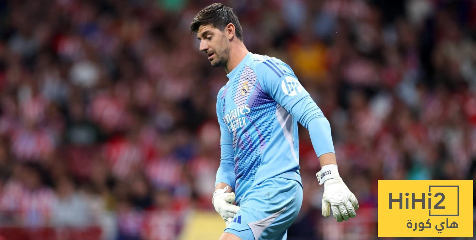 مشاركة كورتوا ضد البايرن ستكون بمثابة معجزة