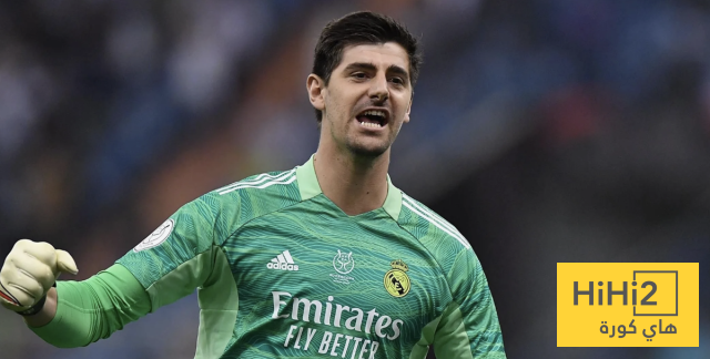 الريال في انتظار معجزة كورتوا ! 1