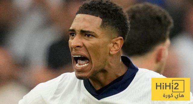 توخيل يعلن غياب بيلينغهام عن مواجهة اليابان 1