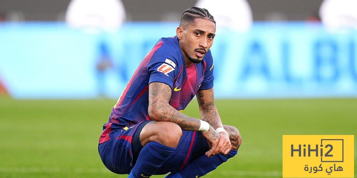 رافينيا يستهدف الكلاسيكو