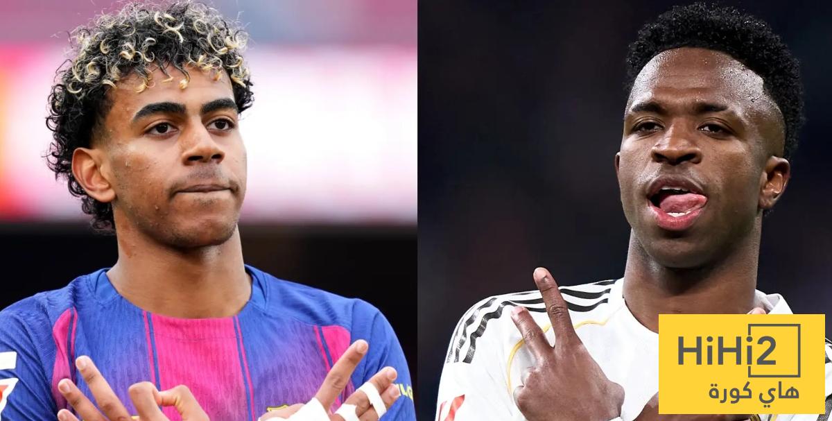 لامين يامال يتخطى افضل نسخة من فينيسيوس جونيور