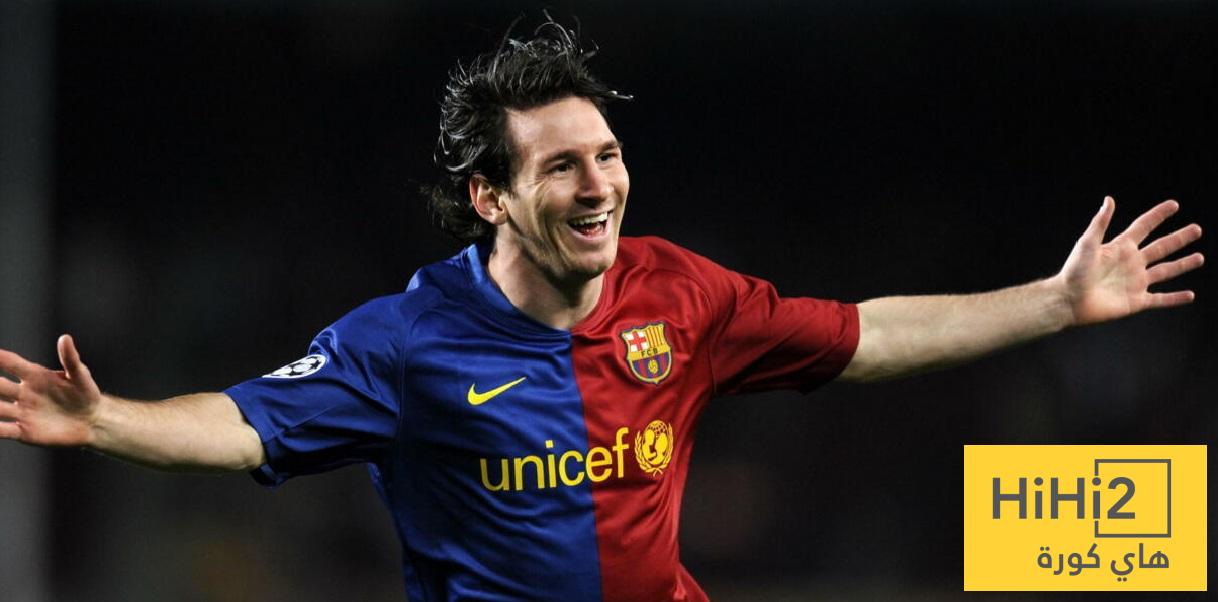عيب ميسي الوحيد !