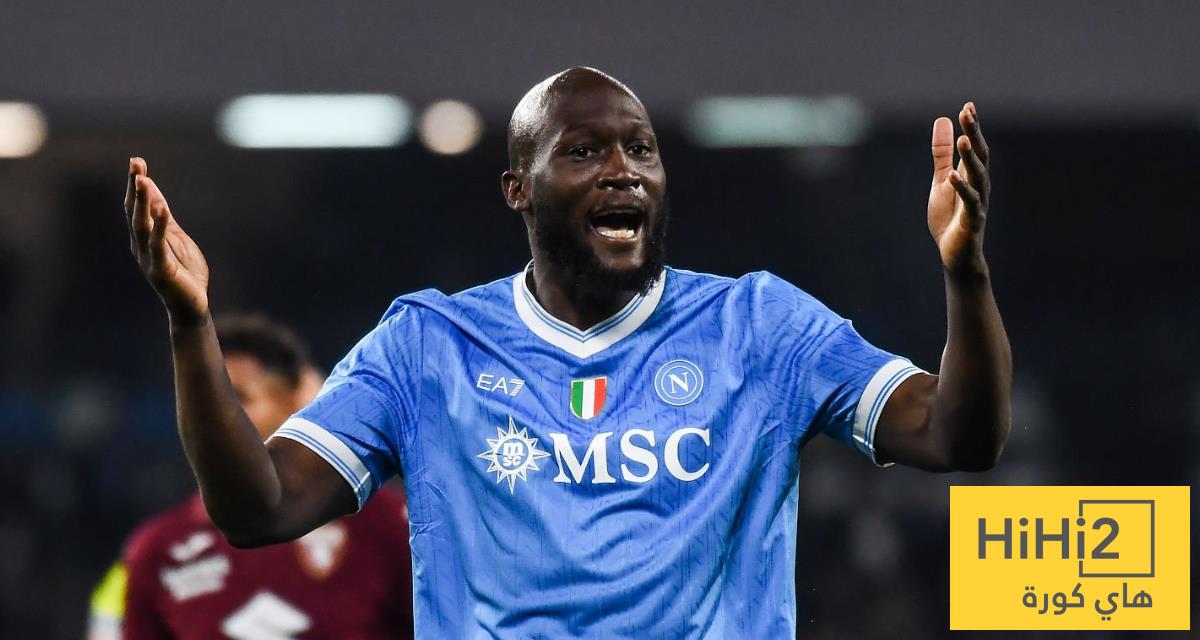 الأزمة تتعقد بين لوكاكو وإدارة نابولي