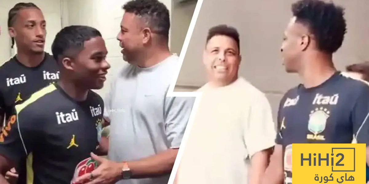 صور.. فينيسيوس وإندريك يتفاعلان مع زيارة رونالدو لمعسكر البرازيل