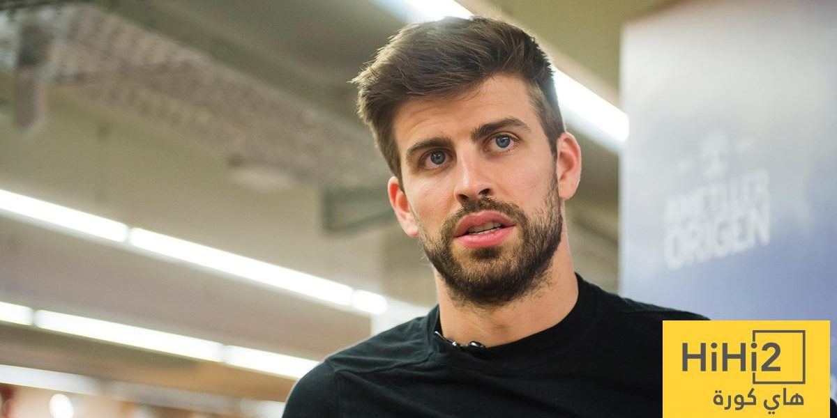 تصريح مثير من بيكيه عن ريال مدريد قبل مواجهة البايرن