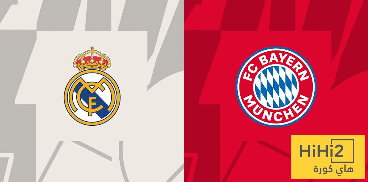 إنذار في بايرن ميونيخ قبل مواجهة ريال مدريد إنذار في بايرن ميونيخ قبل مواجهة ريال مدريد