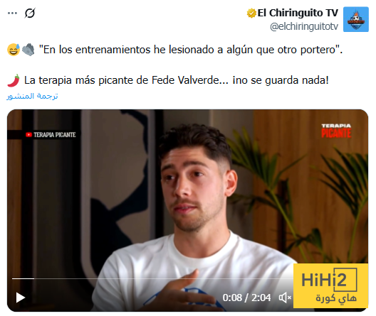 حراس المرمى ضحية فالفيردي ! 2 حراس المرمى ضحية فالفيردي ! 1