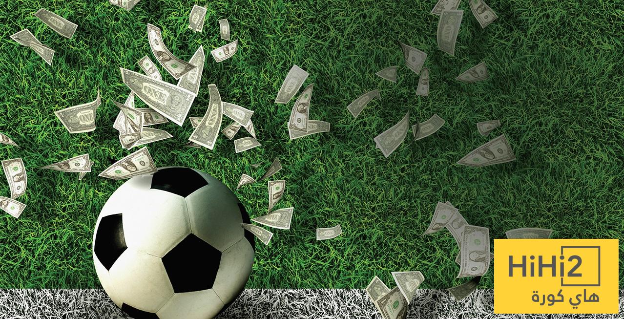 جيل جديد بأسعار خيالية .. أغلى لاعبي الإرتكاز في العالم