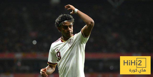 لامين نجح فيما فشل فيه لاعبو المنتخب الإسباني ! 1