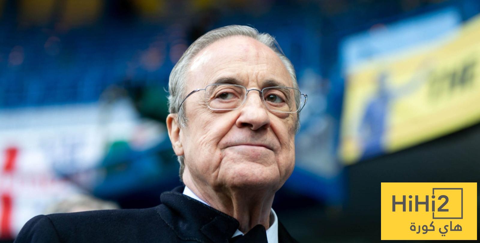 ريال مدريد يحدد أولوياته في سوق الانتقالات