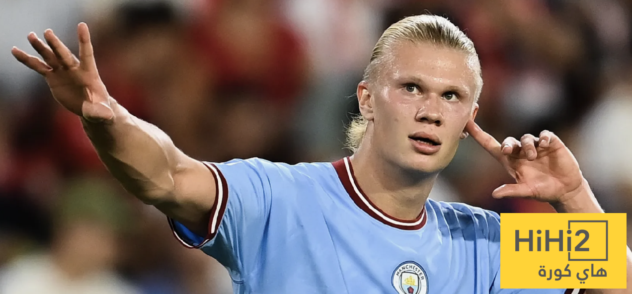 هالاند يحكم قبضته على الدوري الإنجليزي