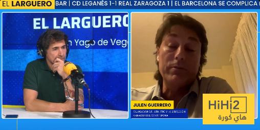 اسطورة اتلتيك بيلباو يطالب بدعم لامين 2 اسطورة اتلتيك بيلباو يطالب بدعم لامين 1