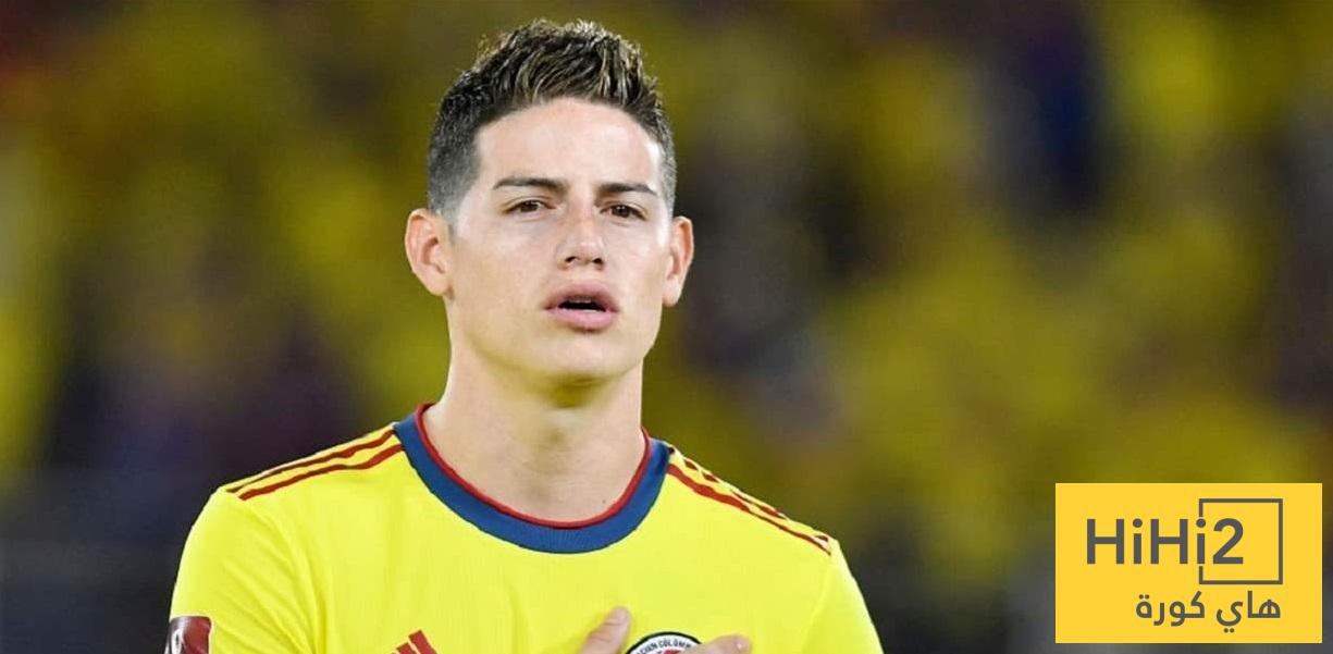 نقل خاميس رودريغيز إلى المستشفي والسبب ..