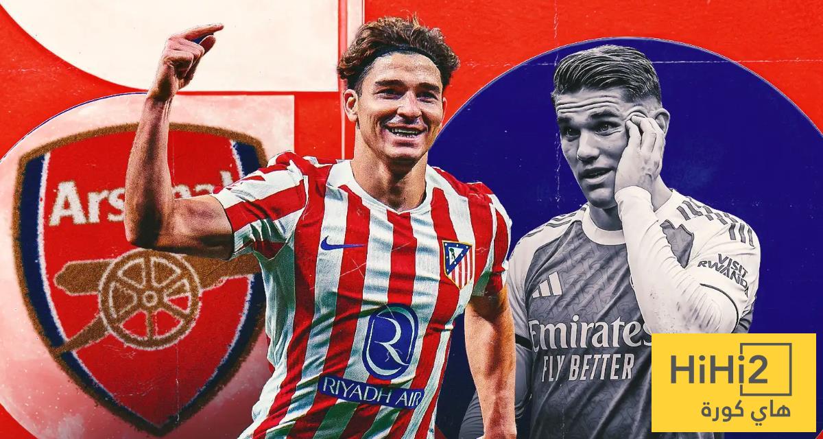 تعقد صفقة انتقال ألفاريز إلى أرسنال تعقد صفقة انتقال ألفاريز إلى أرسنال