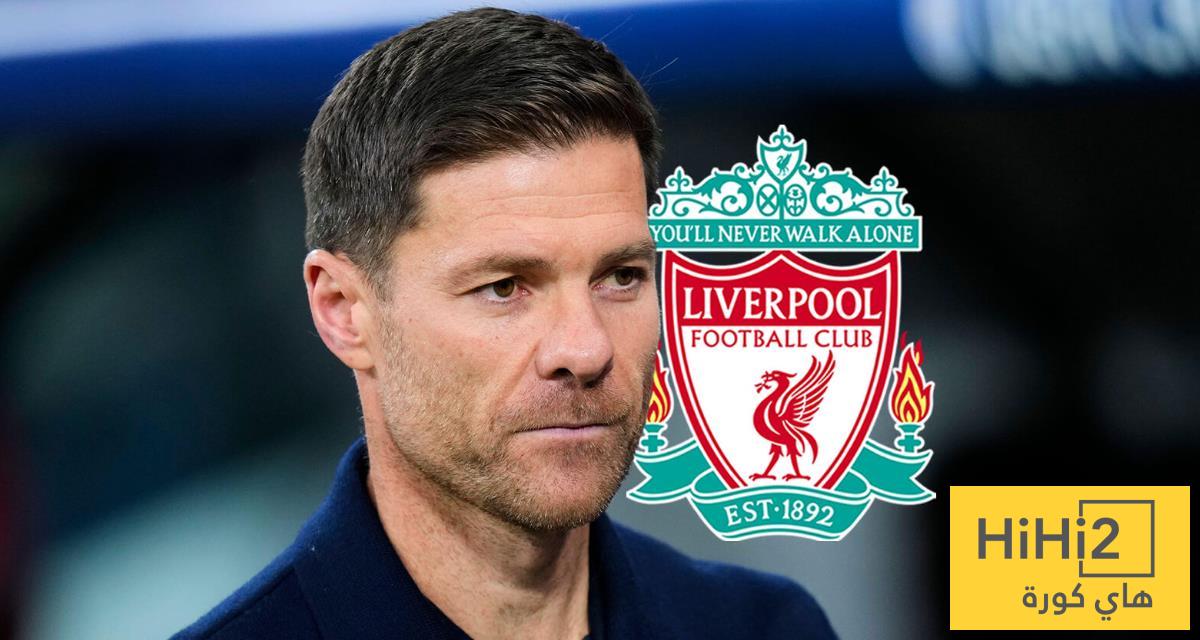 سبب تحفظ إدارة ليفربول على ألونسو