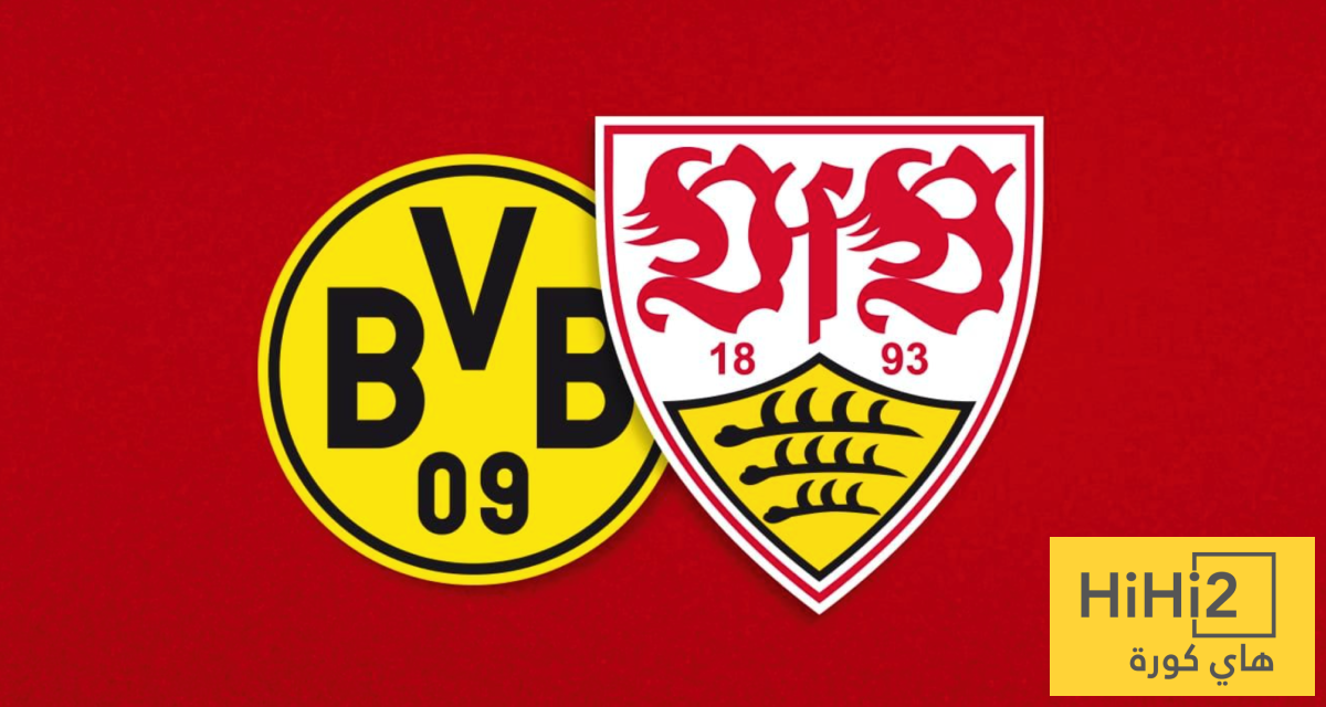 أفضلية تاريخية لشتوتغارت على دورتموند