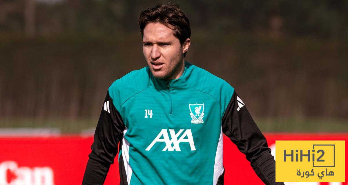 وجهة كييزا المقبلة بعد مغادرة ليفربول