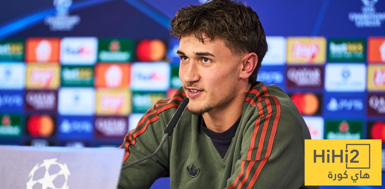 لاعب بايرن ميونخ يعلق على مواجهة ريال مدريد بعد هزيمته ضد مايوركا