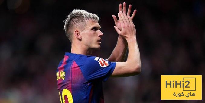 تعليق أولمو على الغاء طرد مارتين