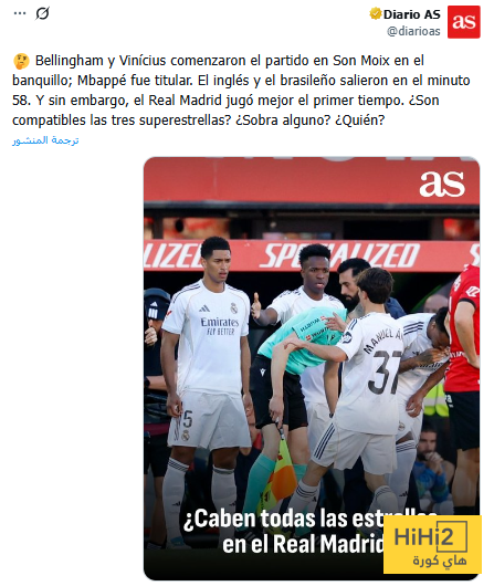 بيلنجهام وفينسيوس أم مبابي .. هل هناك لاعب لا مكان له ؟ 2 بيلنجهام وفينسيوس أم مبابي .. هل هناك لاعب لا مكان له ؟ 1