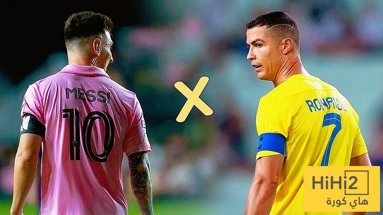 ميسي إنتر ميامي يتفوق على رونالدو النصر!