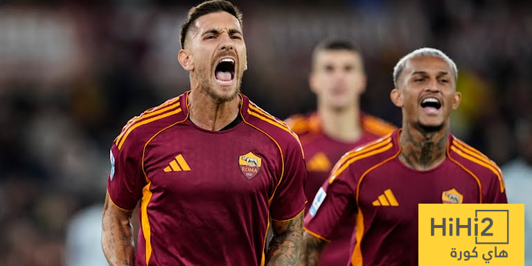 تشكيلة روما الرسمية للقاء انتر ميلان