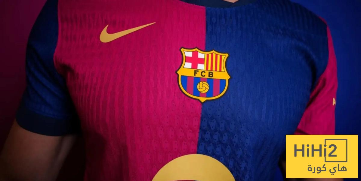 صورة .. طقم برشلونة الاحتياطي للموسم القادم صورة .. طقم برشلونة الاحتياطي للموسم القادم