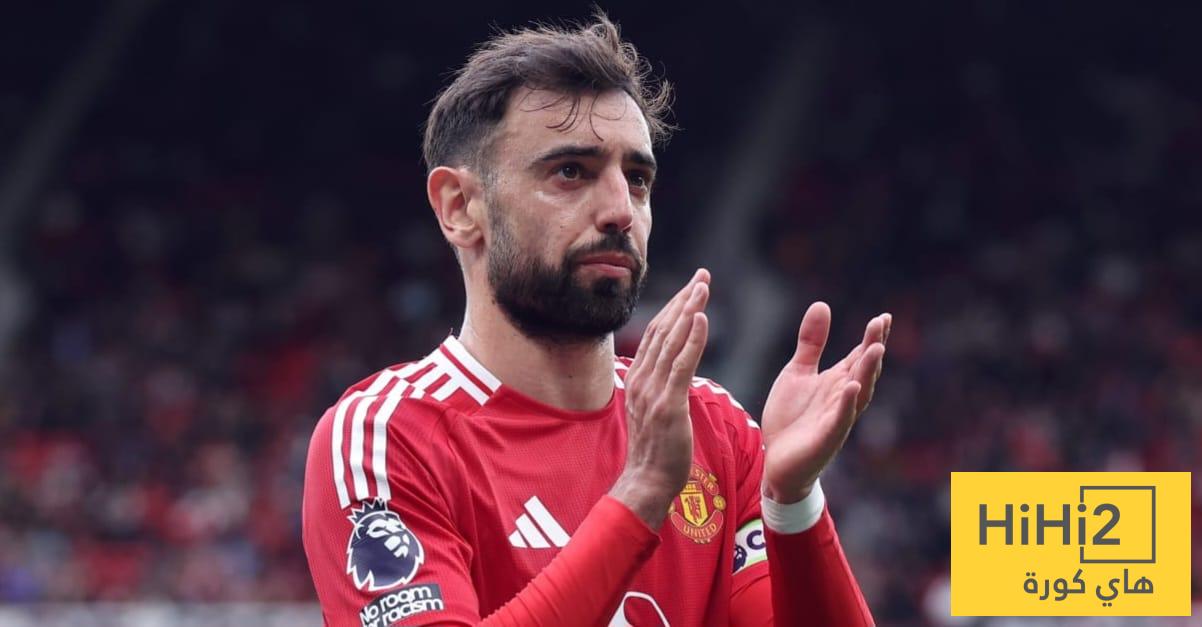 برونو فيرنانديز يرشح هذا اللعب بديلًا له