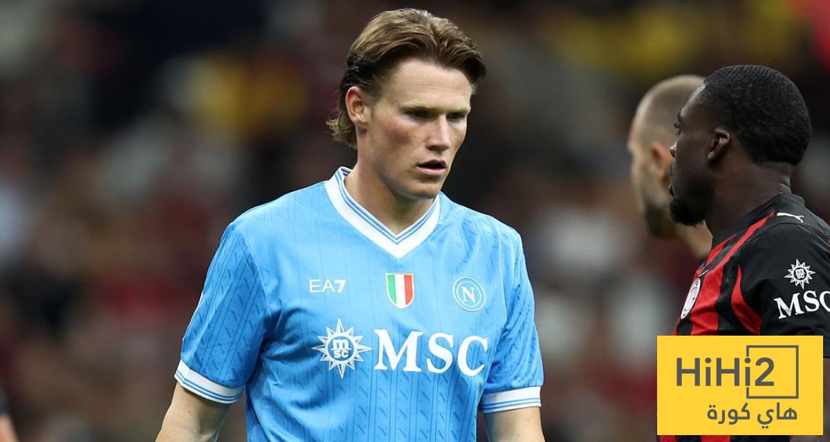 نتائج نابولي الأخيرة قبل قمة ميلان