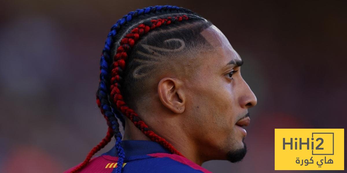 صورة : رافينيا يصل إلى برشلونة