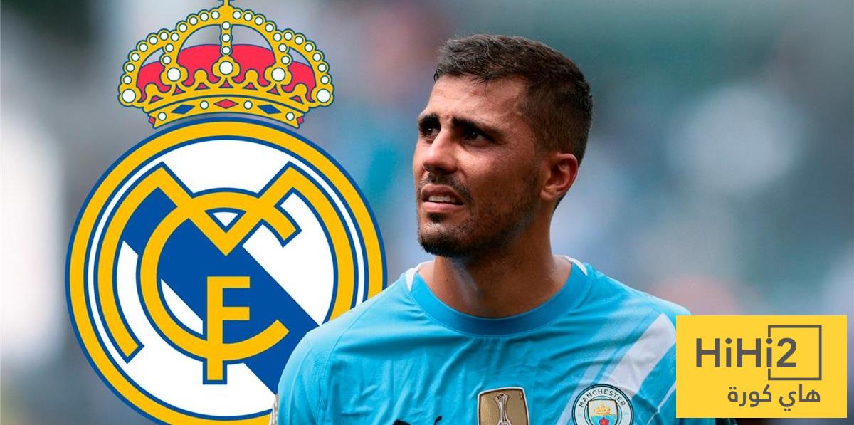 ريال مدريد يستبعد صفقة رودري لخمسة أسباب !