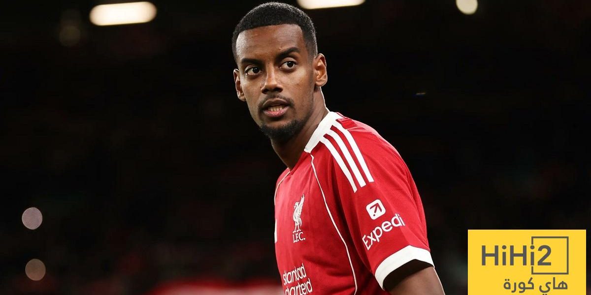 عودة إيزاك.. قائمة ليفربول الرسمية لمواجهة باريس سان جيرمان