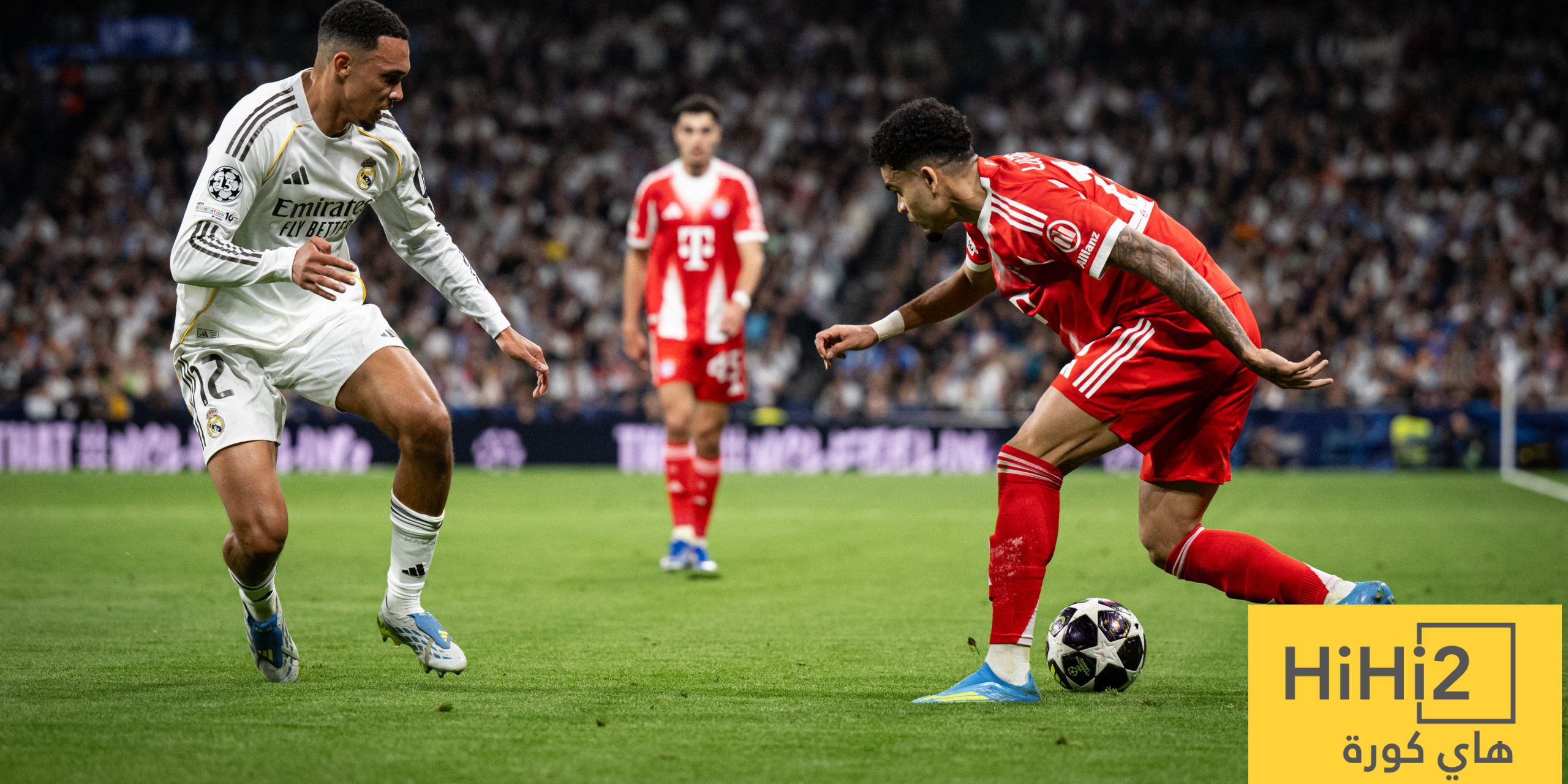ريال مدريد يسقط امام بايرن ميونخ في دوري الابطال