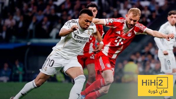 صورة .. فرص ريال مدريد في التأهل الى نصف نهائي دوري الابطال