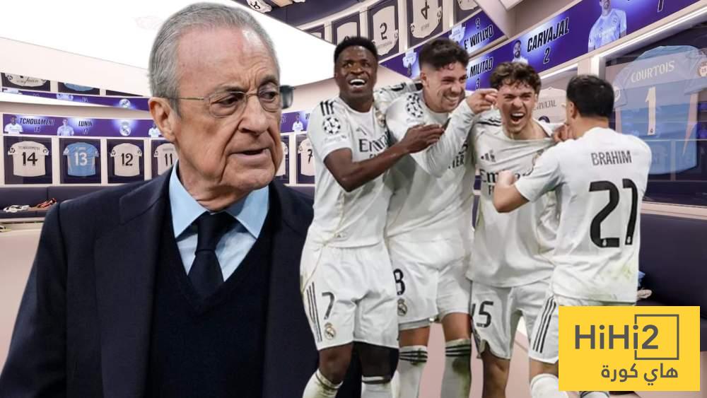 رسالة فلورنتينو داخل غرفة ملابس ريال مدريد