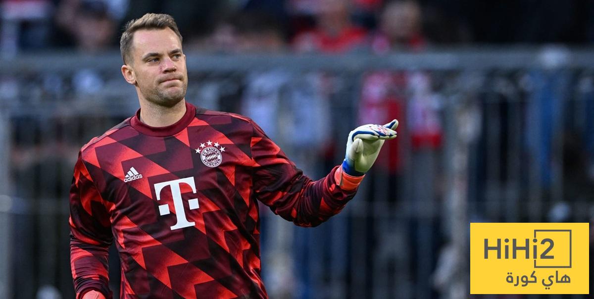 نوير يخالف التوقعات !