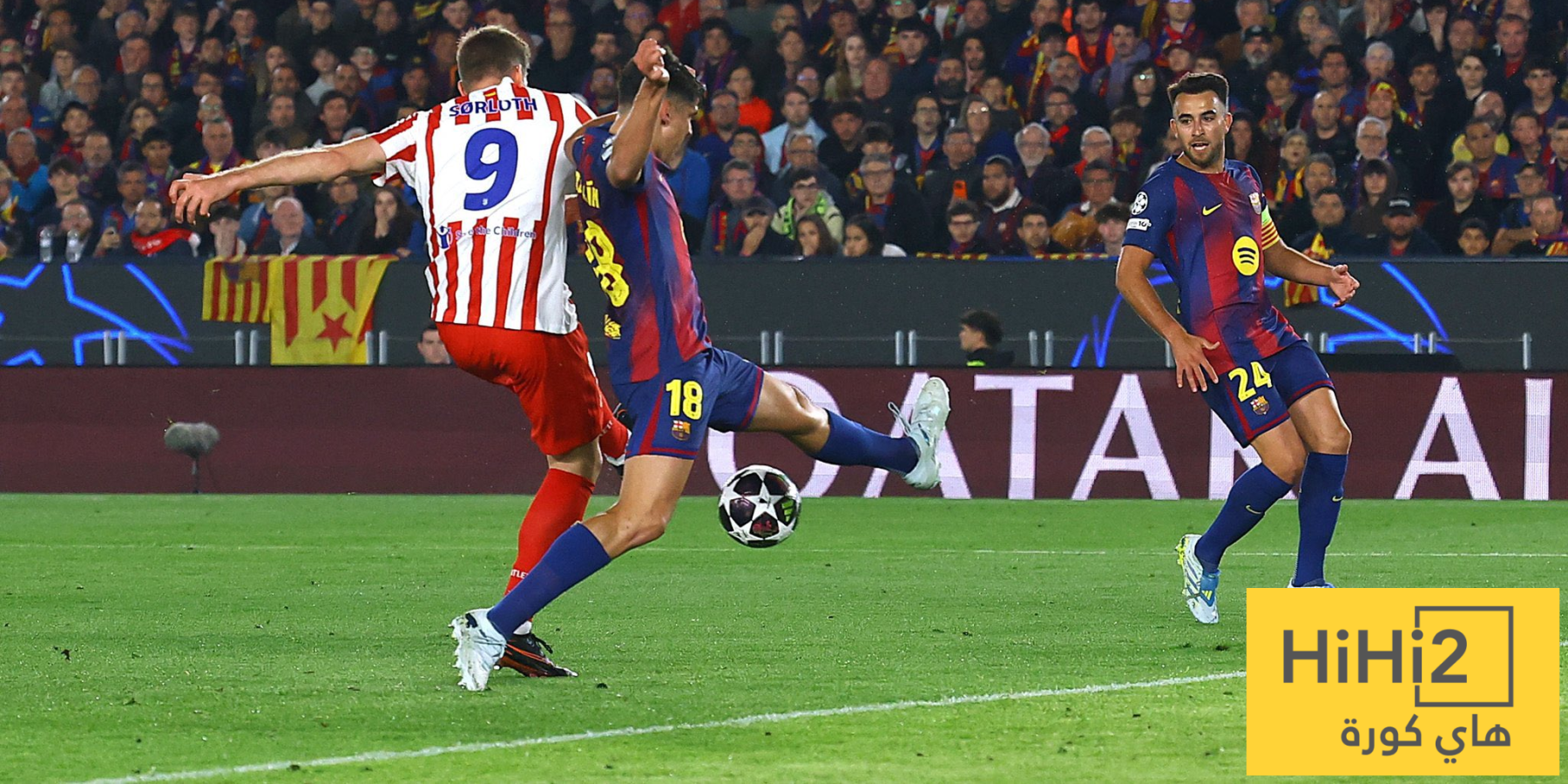برشلونة يسقط في ملعبه امام اتلتيكو مدريد بدوري الابطال