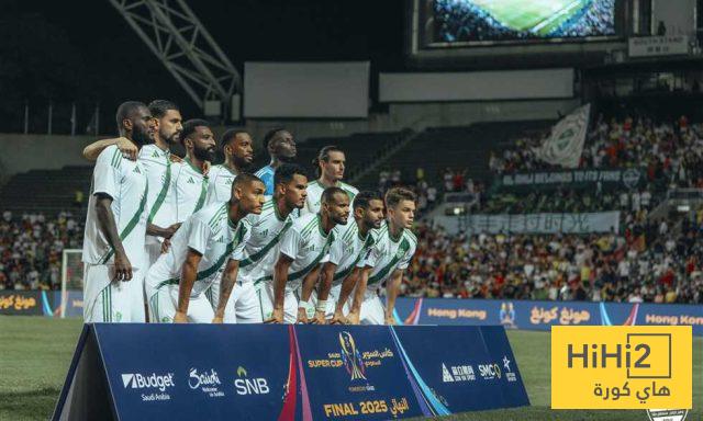 رسميًا.. أهلي جدة يطالب بسماع تسجيلات الحكام في مواجهة الفيحاء 2 رسميًا.. أهلي جدة يطالب بسماع تسجيلات الحكام في مواجهة الفيحاء 1