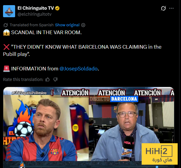 ” فضيحة ” .. سبب عدم تدخل الـ VAR في لمسد يد بوبيل 4 ” فضيحة ” .. سبب عدم تدخل الـ VAR في لمسد يد بوبيل 3