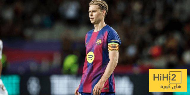 دي يونغ يعود لبرشلونة 2 دي يونغ يعود لبرشلونة 1