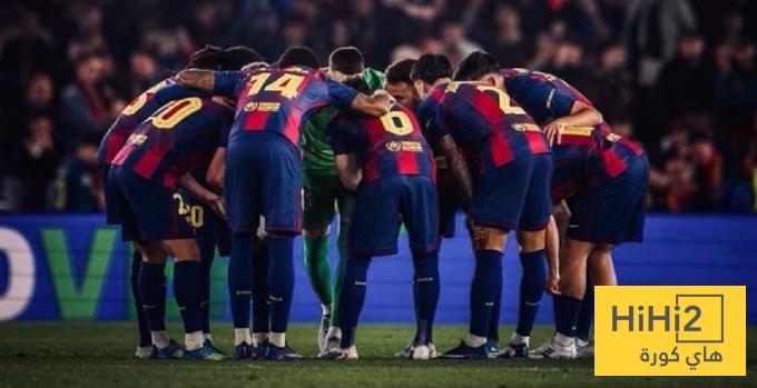 رسالة لاعبو برشلونة بعد الهزيمة امام اتلتيكو