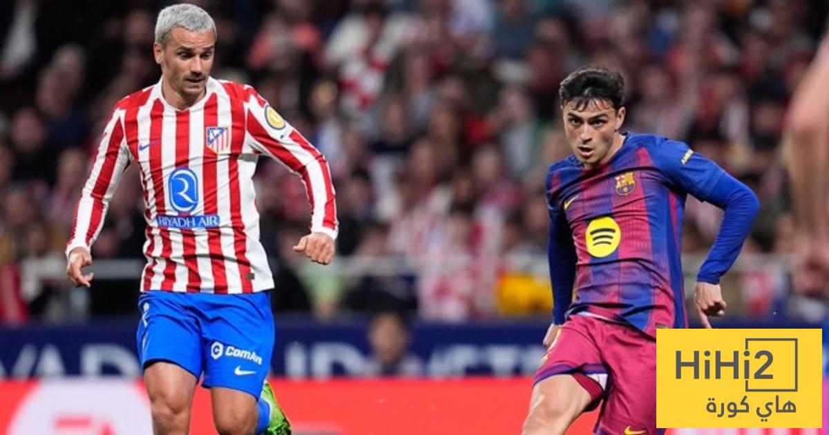 ما الذي افتقده برشلونة ضد اتلتيكو مدريد ؟