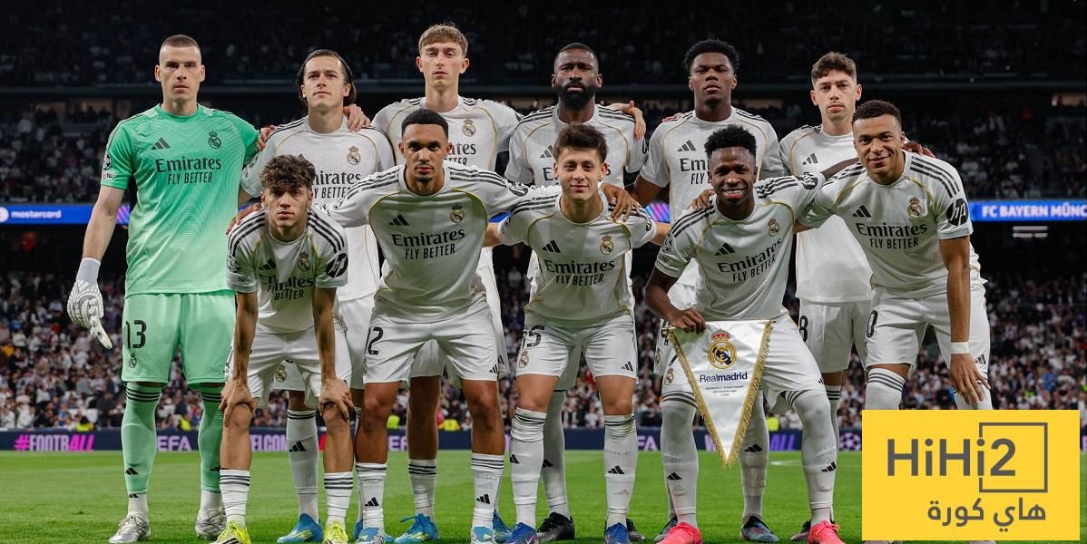 قائمة ريال مدريد الرسمية لمواجهة جيرونا
