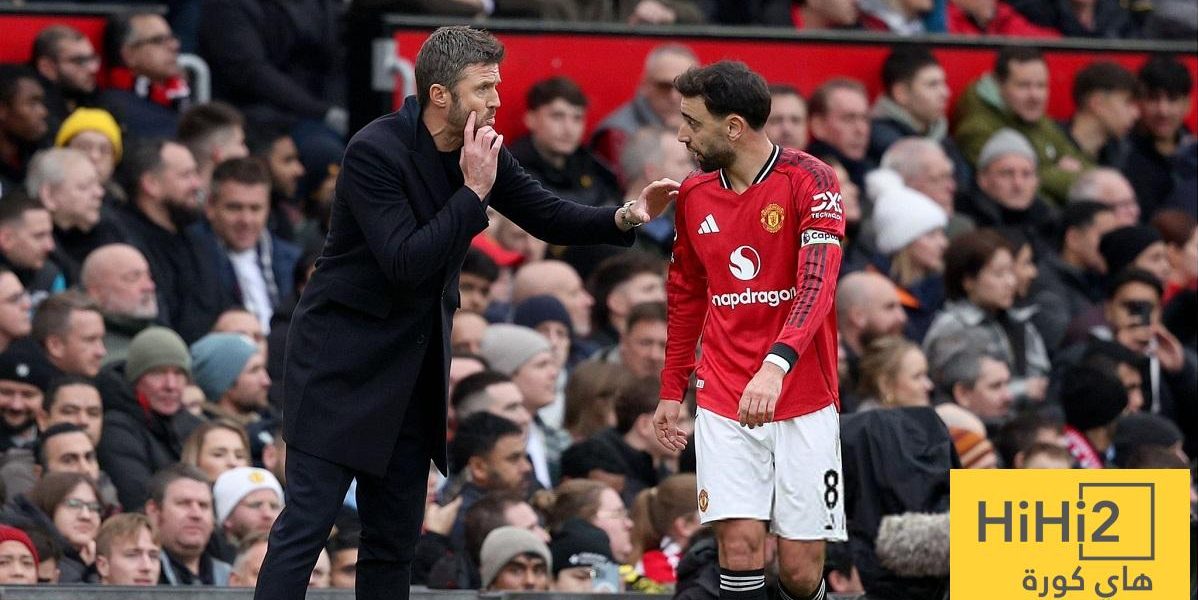 برونو يكشف سر تغير مانشستر يونايتد مع كاريك